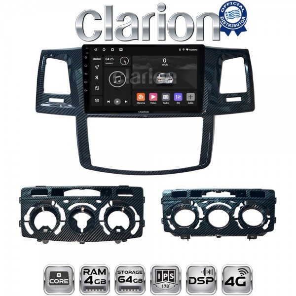 CLARION GL72821