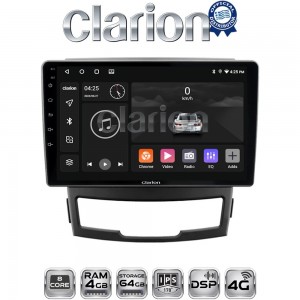 CLARION GL72841