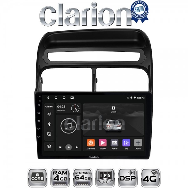 CLARION GL72860