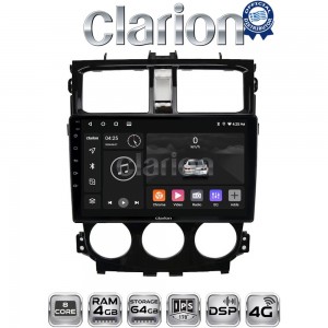 CLARION GL72995