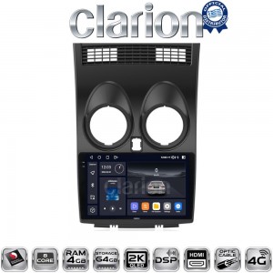 CLARION GL74001