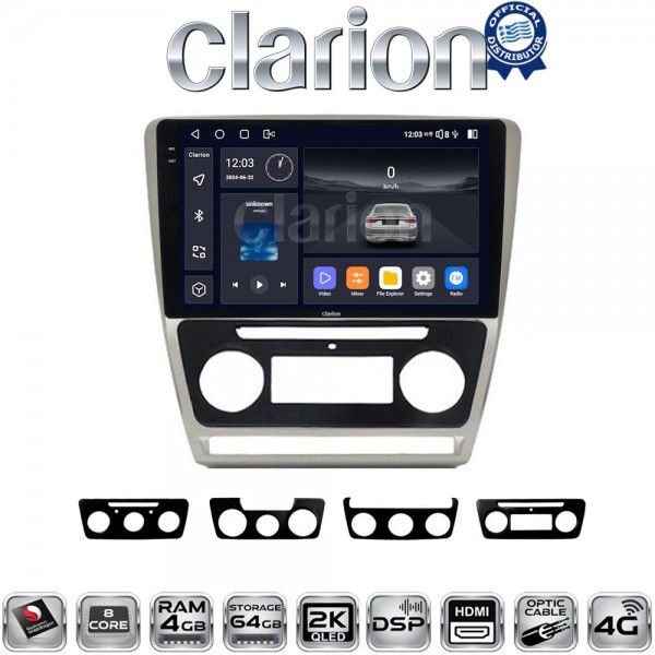 CLARION GL74005