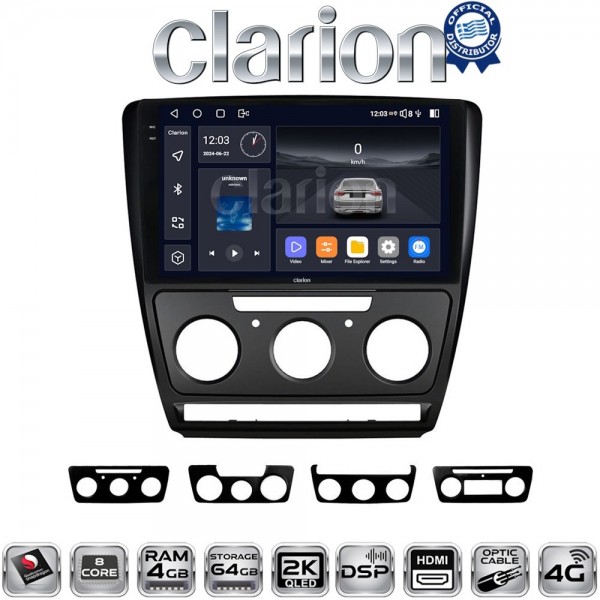 CLARION GL74005B