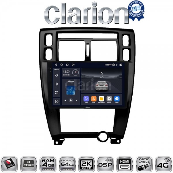 CLARION GL74006B