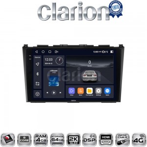 CLARION GL74009