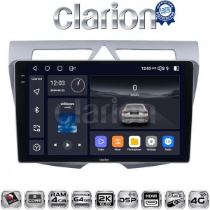 CLARION GL74011