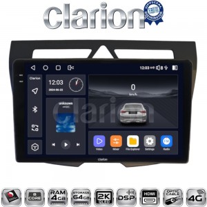 CLARION GL74011B