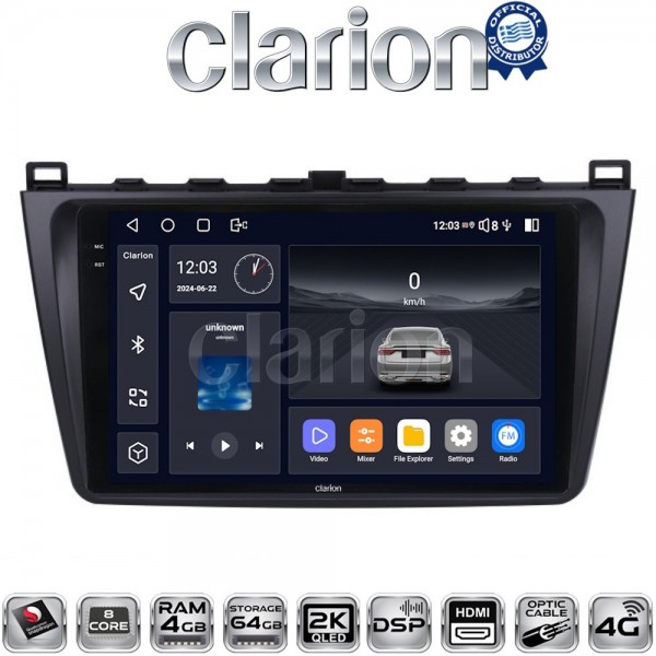 CLARION GL74012