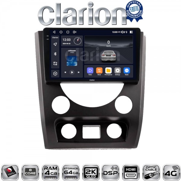 CLARION GL74014A