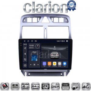CLARION GL74017