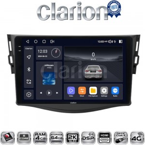 CLARION GL74018