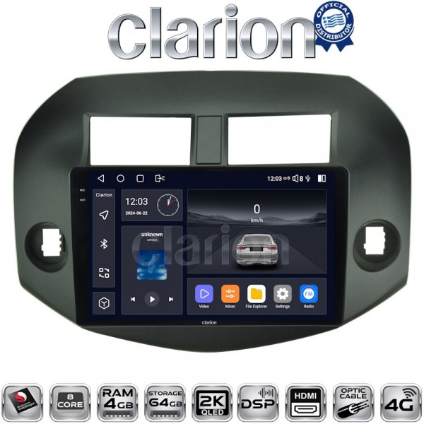 CLARION GL74018B