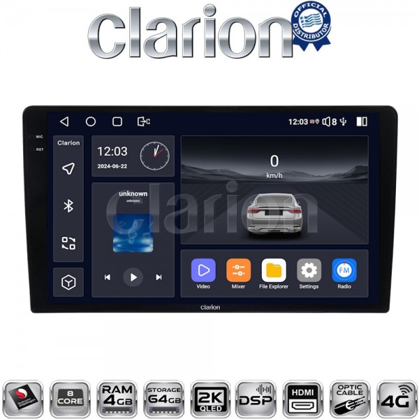 CLARION GL74020