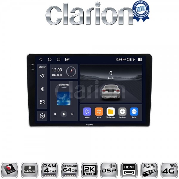 CLARION GL74023SA