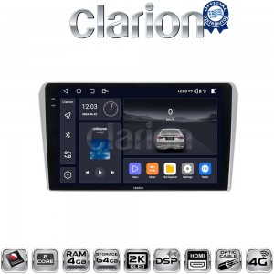 CLARION GL74025