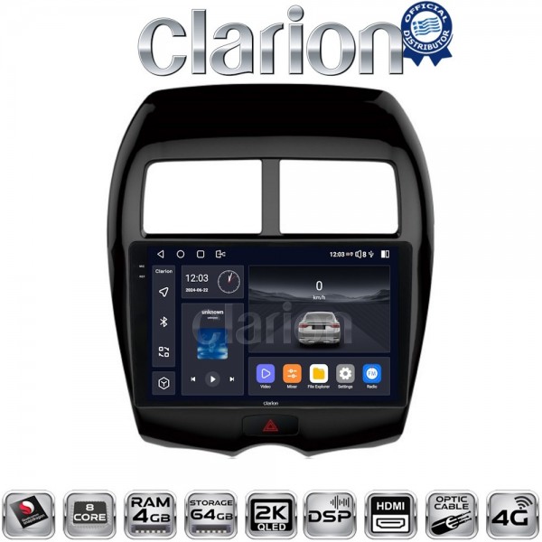 CLARION GL74026