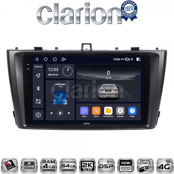 CLARION GL74027G