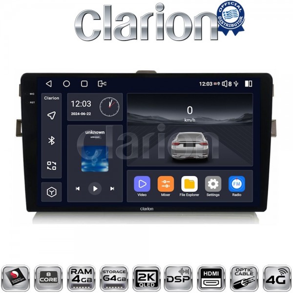 CLARION GL74028B