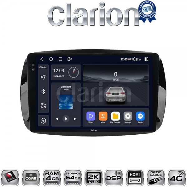 CLARION GL74029