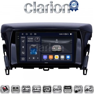 CLARION GL74030
