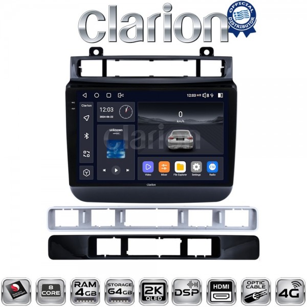 CLARION GL74041