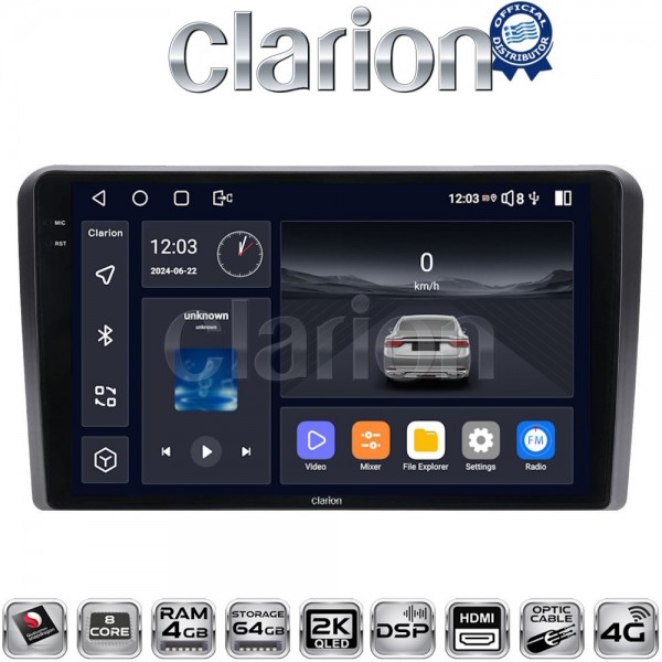 CLARION GL74050