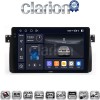 CLARION GL74052