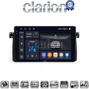 CLARION GL74052
