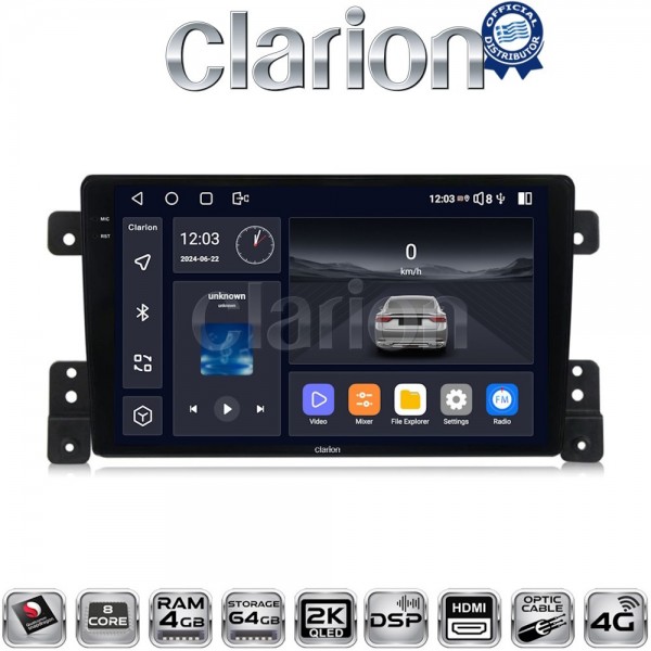 CLARION GL74053