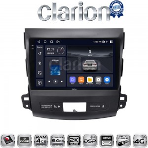 CLARION GL74056