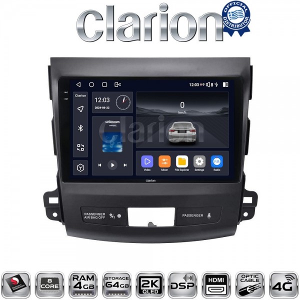 CLARION GL74056