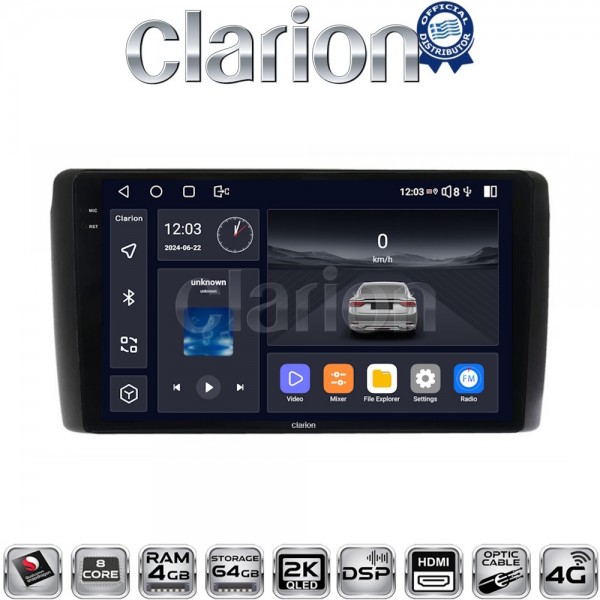 CLARION GL74070