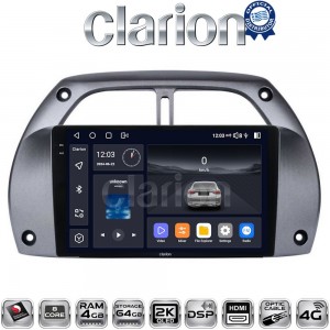 CLARION GL74071