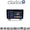 CLARION GL74072
