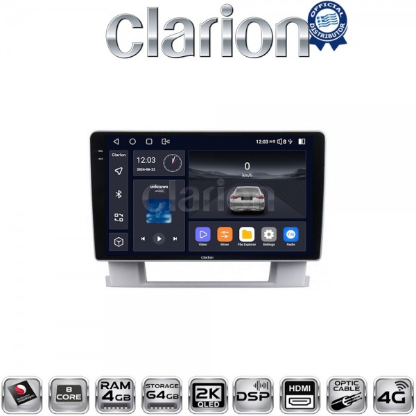 CLARION GL74072