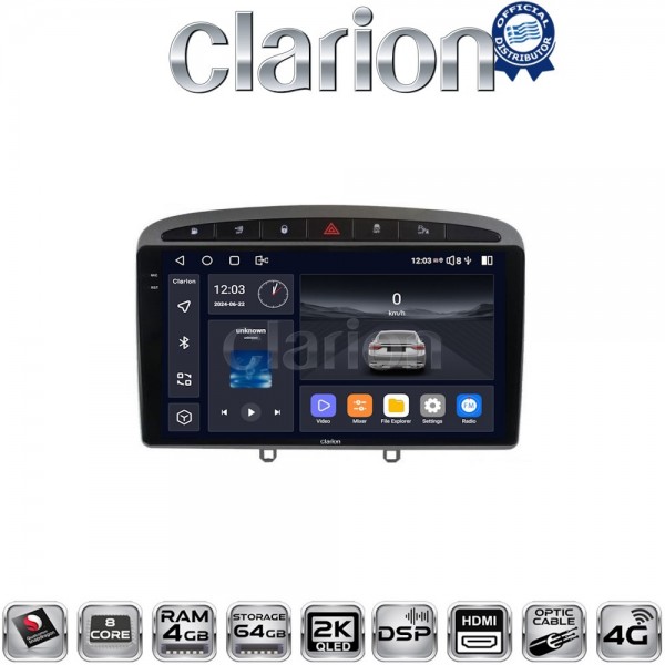 CLARION GL74083