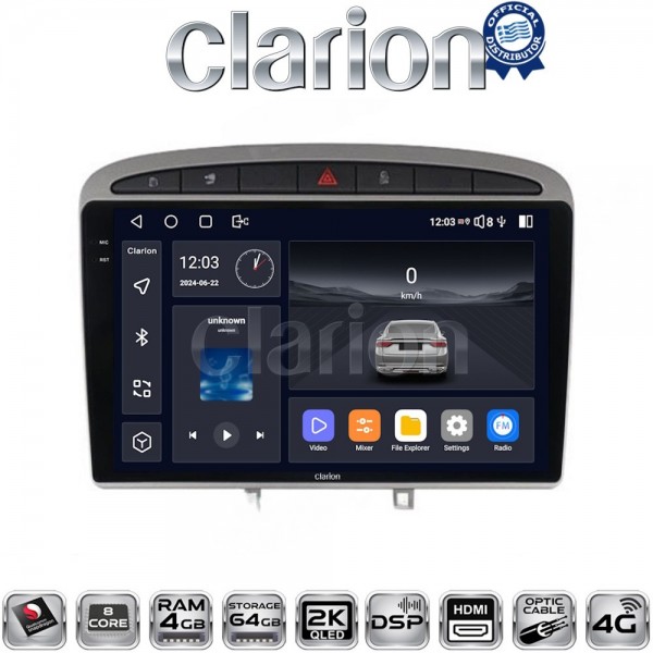 CLARION GL74083S