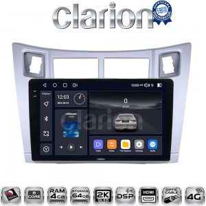 CLARION GL74084S