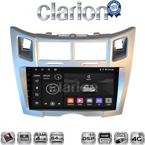 CLARION GL74085S