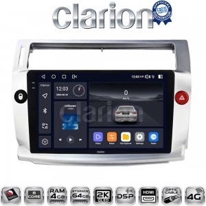 CLARION GL74088