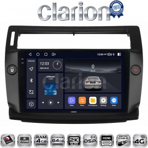 CLARION GL74088B