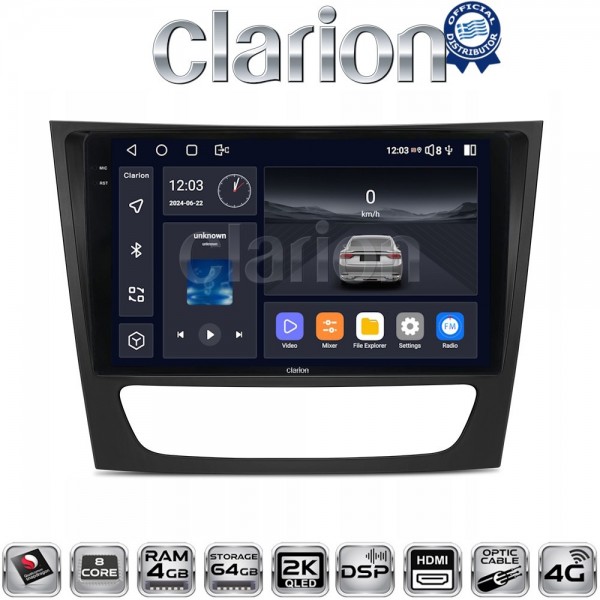 CLARION GL74090