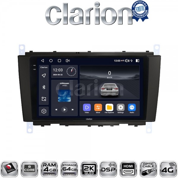 CLARION GL74093S