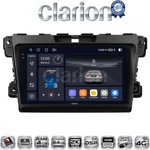CLARION GL74097