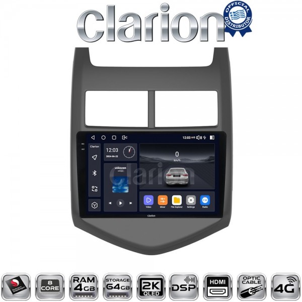 CLARION GL74107