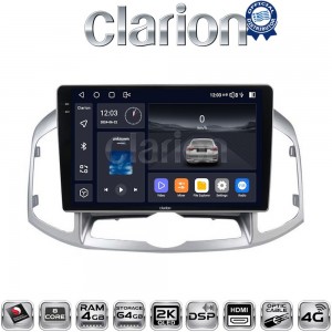 CLARION GL74109