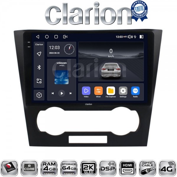 CLARION GL74110