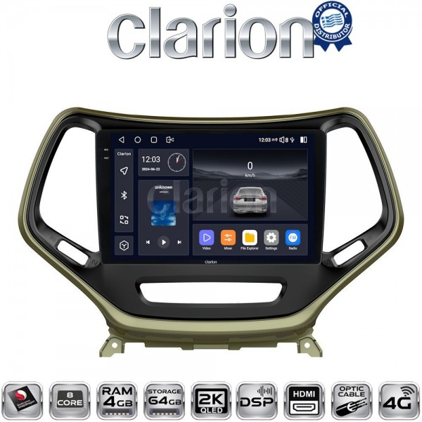 CLARION GL74119