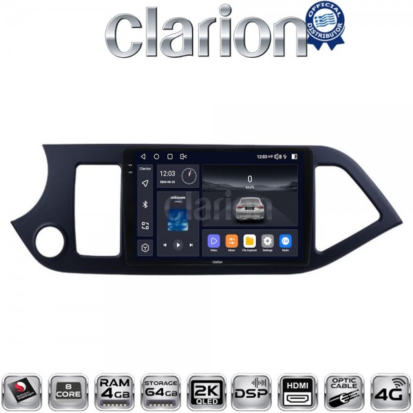 CLARION GL74120