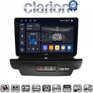 CLARION GL74125